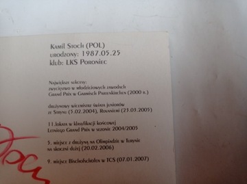 КАМИЛ СТОХ - АВТОГРАФ + ОТКРЫТКА