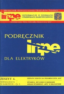 Normalizacja w elektryce cz.2. INPE 4