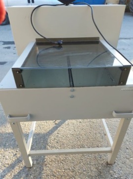 Резак для бумаги Ideal Gm 530