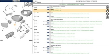 NOVÉ ORIGINÁLNÍ ZRCÁTKO BOČNÍ PEUGEOT 508 SW PRAVÉ 8154SL