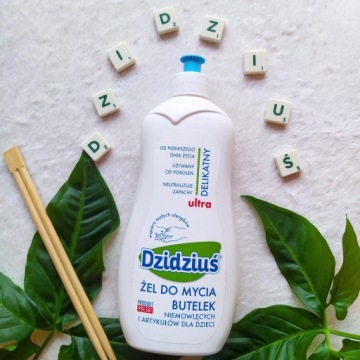 DZIDZIUŚ ГЕЛЬ ДЛЯ МЫТЬЯ ДЛЯ МАЛЫШЕЙ 500 мл