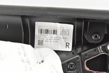 ДВЕРЬ ПЕРЕДНЯЯ СПРАВА 82380-J7000 KIA CEED III ПРОДОЛЖИТЬ