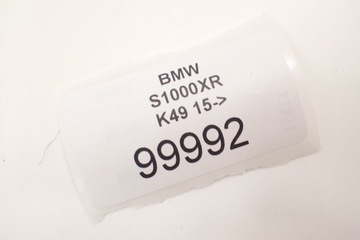 BMW S 1000 XR K49 15- масляный радиатор