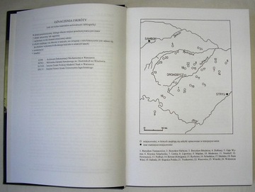 ЦЕРКВИ И МОНАСТЫРИ БЫВШЕЙ РОССИЙСКОЙ ГУБЕРНИИ, ТОМ 6