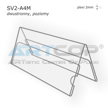 Конференц-стенд А4 тип А, эстакада PLEXI /М