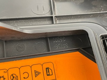 Чехол на руль Kia Picanto III 84751-G6000