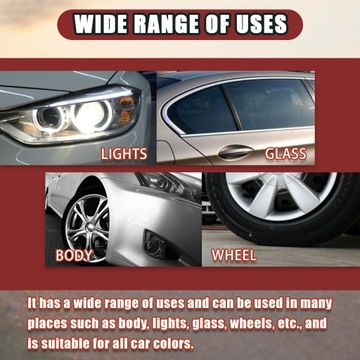 Полирующее средство для устранения царапин на автомобильной краске.