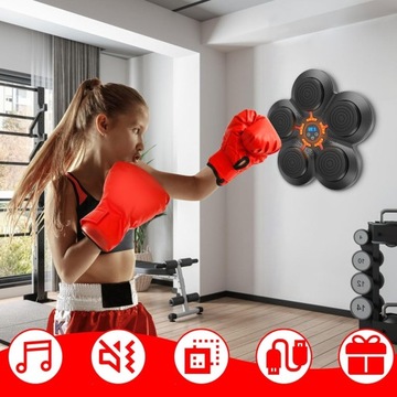 МУЗЫКАЛЬНЫЙ БОКС ПРЕМИУМ МАШИНА ДЛЯ ТРЕНИРОВОК МУЗЫКАЛЬНАЯ БОКСЕРСКАЯ СТЕНА ДЛЯ ДЕТЕЙ