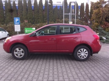 Nissan 2008 Nissan Rogue 2.5 4X4, zdjęcie 4