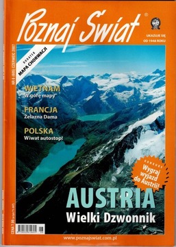 POZNAJ ŚWIAT nr 6/2007