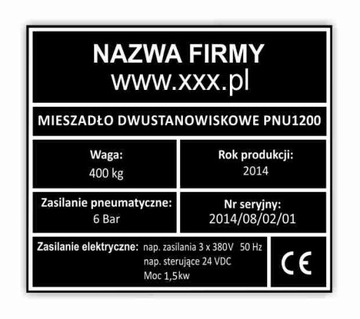 ТАБЛИЧКА CE 80x70 мм С ГРАВИРОВКОЙ