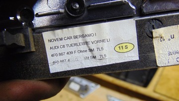 ДЕКОРЫ ТУННЕЛЬНЫЕ ПОЛОСКИ A6 C6 7L5 QUATTRO MEMORY #2