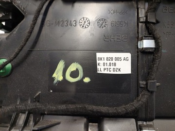 AUDI A4 A5 B8 RADIÁTOR DMYCHADLO 8K1820005AG