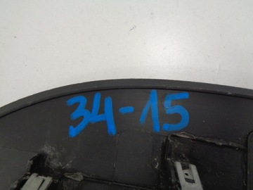 RENAULT SCENIC III ПЛАСТИКОВАЯ КРЫШКА 682400802R