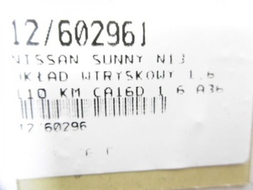 SUNNY N13 МОНО ВПРЫСОК 1.6 A36-000B30