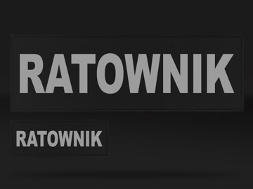 НАБОР СВЕТООТРАЖАЮЩИХ НАШИВОК НА ВЕЛКРО - СПАСЕНИЕ