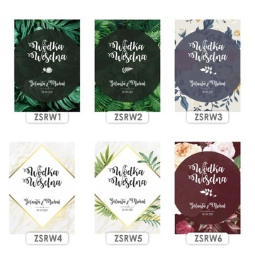 Наклейки водочные Адам Мицкевич Свадебный ПЕРСОНА 5 шт.