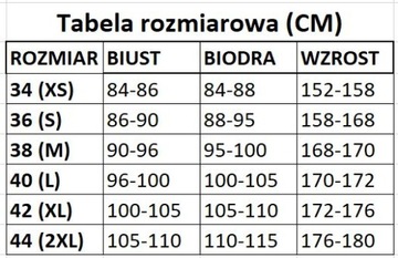 АКВА-СКОРОСТЬ КОСТЮМ Купальный костюм 36
