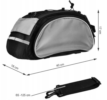 СУМКА ДЛЯ ВЕЛОСИПЕДА НА СТОЙКЕ, НА ПЛЕЧЕ, СУМКА, БАГАЖНИК ДЛЯ ВЕЛОСИПЕДА