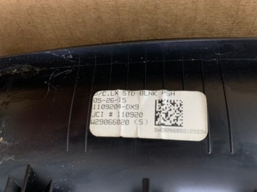 DODGE CHALLENGER 2016 LAMPA POLSTROVÁNÍ