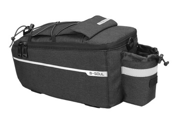 СУМКА ДЛЯ ВЕЛОСИПЕДА ТЕРМОСВЕТООТРАЖАЮЩАЯ ВЕЛОСИПЕДНАЯ СУМКА