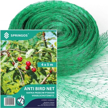 СЕТКА ДЛЯ ПТИЦ, защита от птиц и скворцов, STRONG, УФ-фильтр, 4x5 м