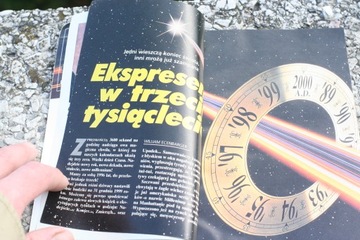 Ридерс Дайджест № 1/97