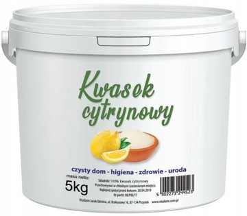 ЛИМОННАЯ КИСЛОТА 5КГ