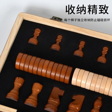 Трансграничные деревянные магнитные шахматы складные шахматы цвета ореха