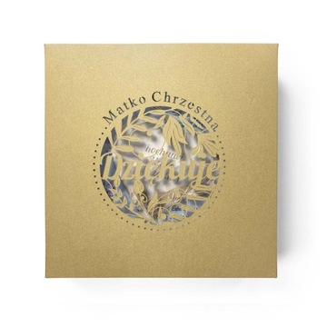 Благодарственные письма крестным родителям к первому причастию, 2 шт.