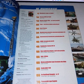 Новая военная техника №5 / 2004 г.