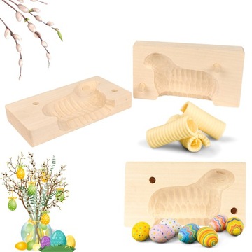 ФОРМА ДЛЯ МАСЛА ДЕКОРАТИВНАЯ ФОРМА ПАСХАЛЬНЫЙ ЯГНЕНОК