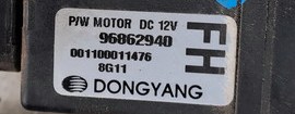 OPEL ANTARA 10R ZVEDÁK PRAVÝ ZADNÍ 96862940
