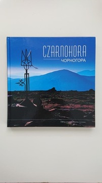 CZARNOHORA KRAINA POŁONIN