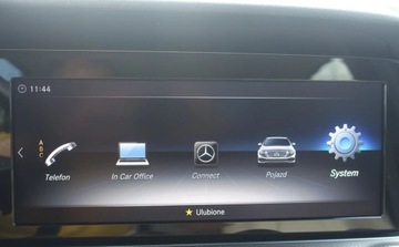 Mercedes Klasa E W213 Limuzyna 2.0 220d 194KM 2018 Mercedes-Benz Klasa E 220d 195KM 4Matic Salon PL 2 wlasciciel Bogate wypos, zdjęcie 21