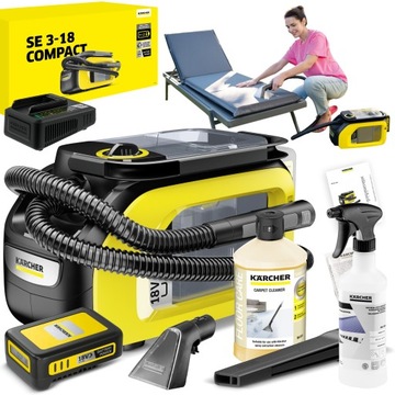 Kärcher SE 3-18 КОМПАКТНЫЙ КОМПЛЕКТ АККУМУЛЯТОРОВ Моющий пылесос + PROFI KARCHER CHEMICALS