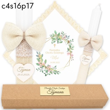 Крещенская СВЕЧА + крестильный халат, коробочка, имя