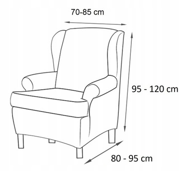 Guestcosmetics ARMCHAIR8-1 бежевый чехол на кресло