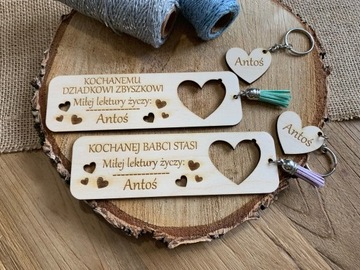 Бабушка Дедушка День закладки брелок подарок школе 21 22 января гравировка