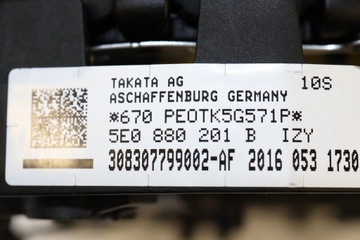 Подушка рулевого колеса Skoda Octavia III 5E0880201B