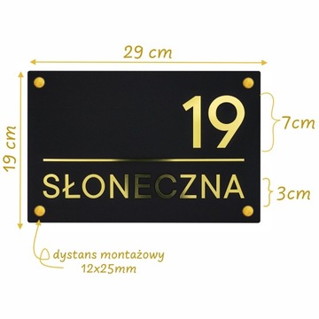 Адрес -таблица из плексиглаторов.