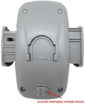 Держатель для телефона Top Gal в коляске