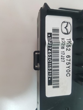 Mazda CX5 II 17-BCM США