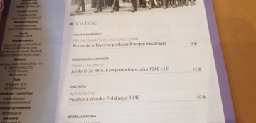 Военная и техническая история 1/2021.