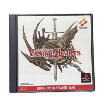 Vandal Hearts NTSC-J #2