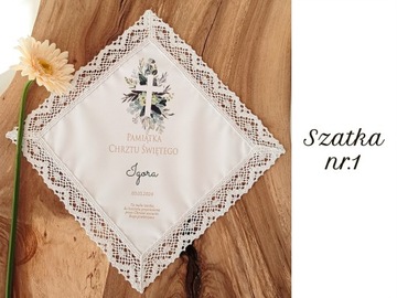 СВЯТАЯ ОДЕЖДА ДЛЯ КРЕЩЕНИЯ