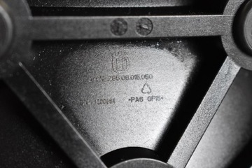 ХУСКВАРНА ВИТПИЛЕН СВАРТПИЛЕН Каркас доски