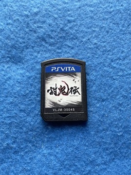 Тукиден *CART* NTSC-J