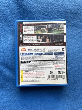 God Eater 2: Взрыв ярости NTSC-J
