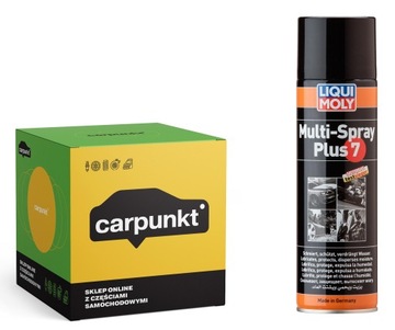 WD-40 MULTI SPRAY PLUS 7500 МЛ